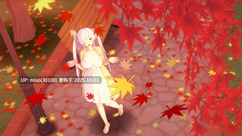 10.【Rewind】奥莉薇娅杂图、旧作整合-第8张图片-萌站