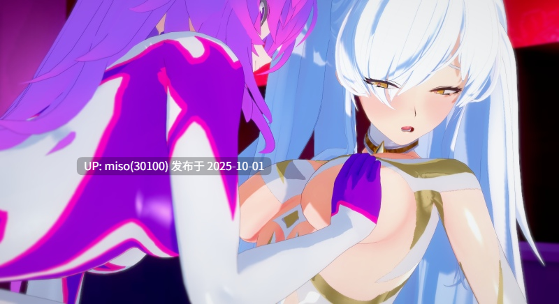10.【Rewind】奥莉薇娅杂图、旧作整合-第20张图片-萌站