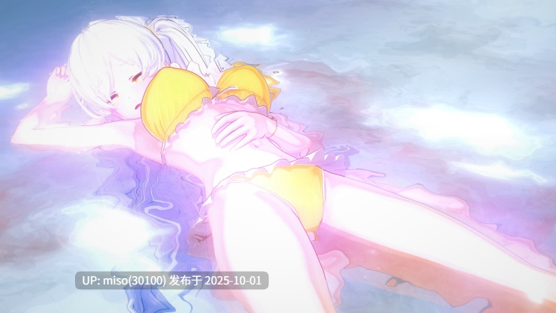 10.【Rewind】奥莉薇娅杂图、旧作整合-第26张图片-萌站