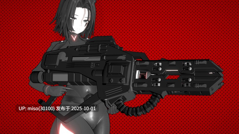 11.【Sci-fi world】紧身衣特工系列Bodysuit Agent Series-第6张图片-萌站