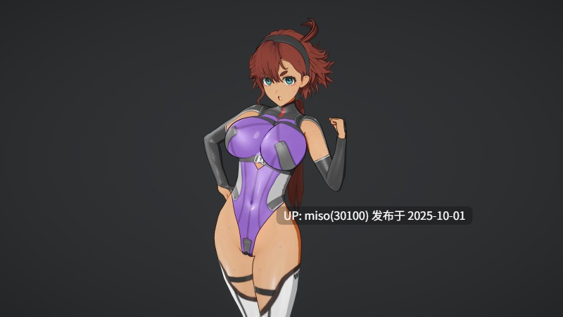 11.【Sci-fi world】紧身衣特工系列Bodysuit Agent Series-第12张图片-萌站