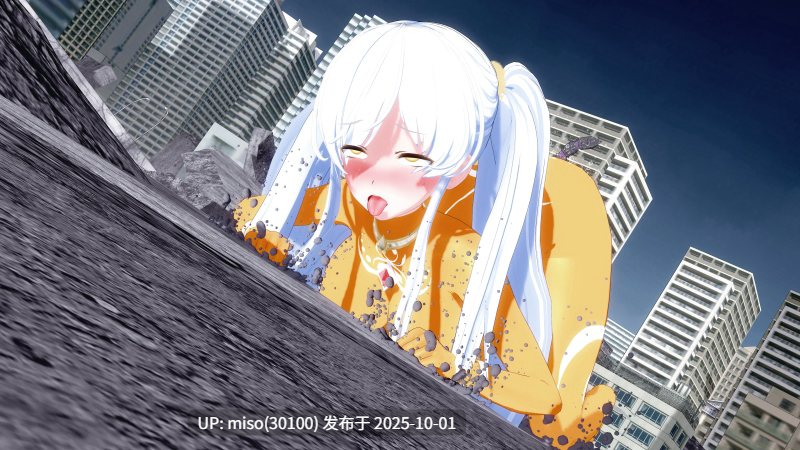 12.【Supreme UltraGirl】最强战姬奥莉薇娅-第3张图片-萌站