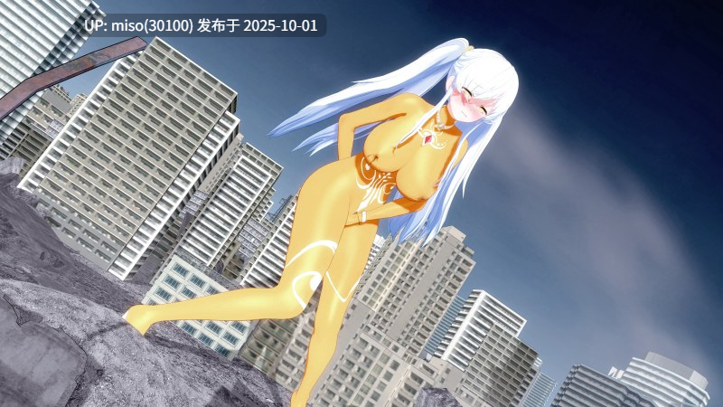 12.【Supreme UltraGirl】最强战姬奥莉薇娅-第12张图片-萌站