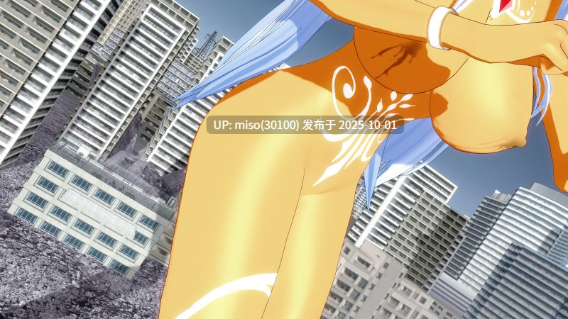12.【Supreme UltraGirl】最强战姬奥莉薇娅-第18张图片-萌站