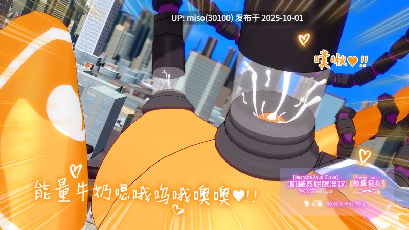12.【Supreme UltraGirl】最强战姬奥莉薇娅-第23张图片-萌站