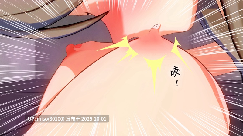 13.【Tentacle】潜入搜查女武神：丽塔X幽兰黛尔-第5张图片-萌站