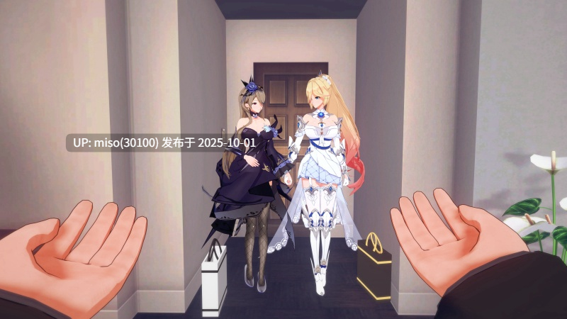13.【Tentacle】潜入搜查女武神：丽塔X幽兰黛尔-第22张图片-萌站