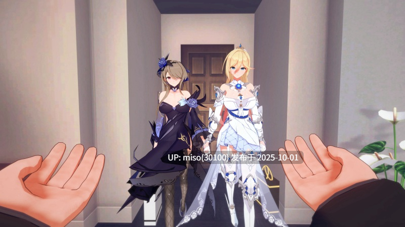 13.【Tentacle】潜入搜查女武神：丽塔X幽兰黛尔-第21张图片-萌站