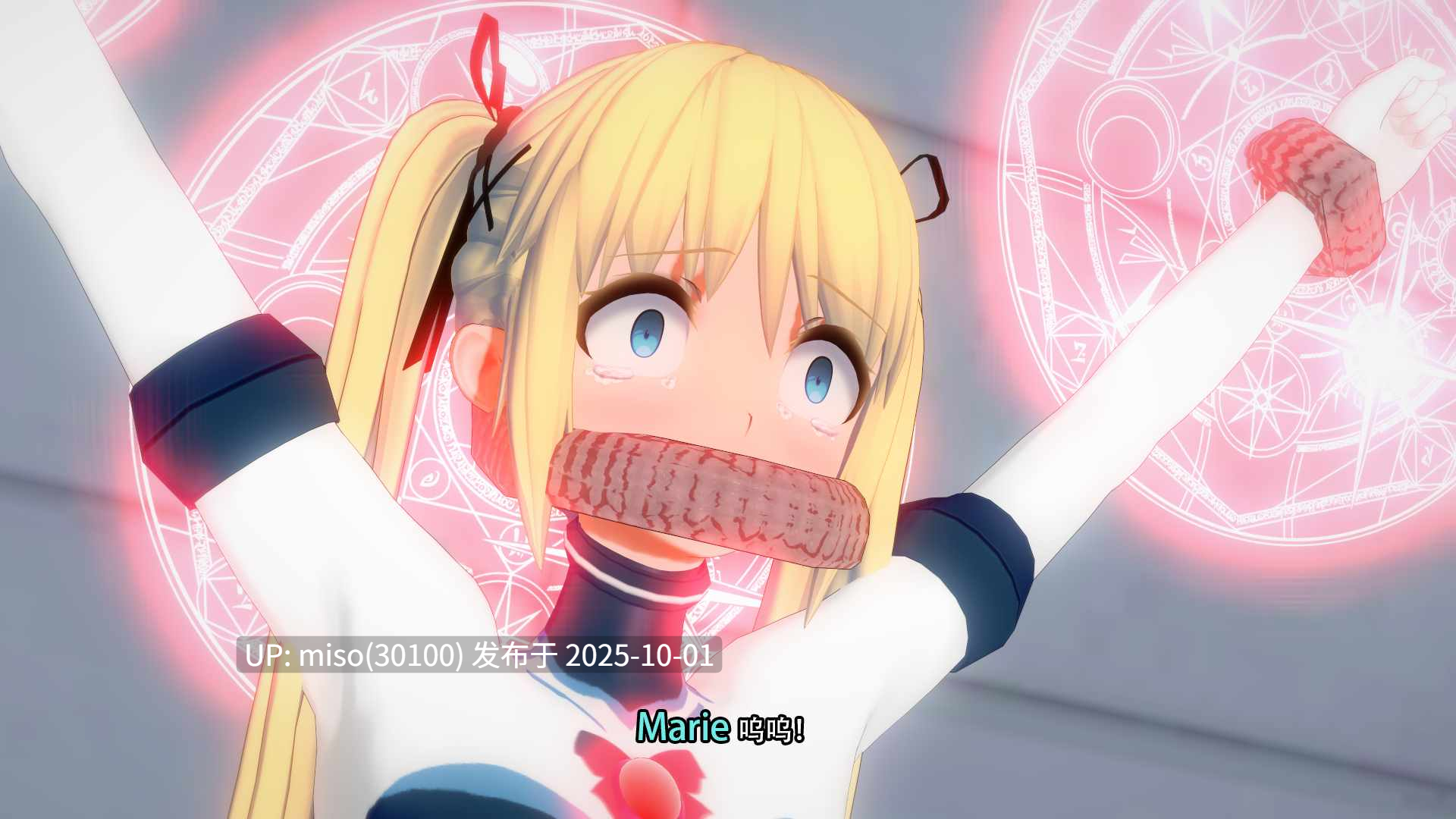 14.【Ultra Omega】欧米伽计划01-02-第17张图片-萌站