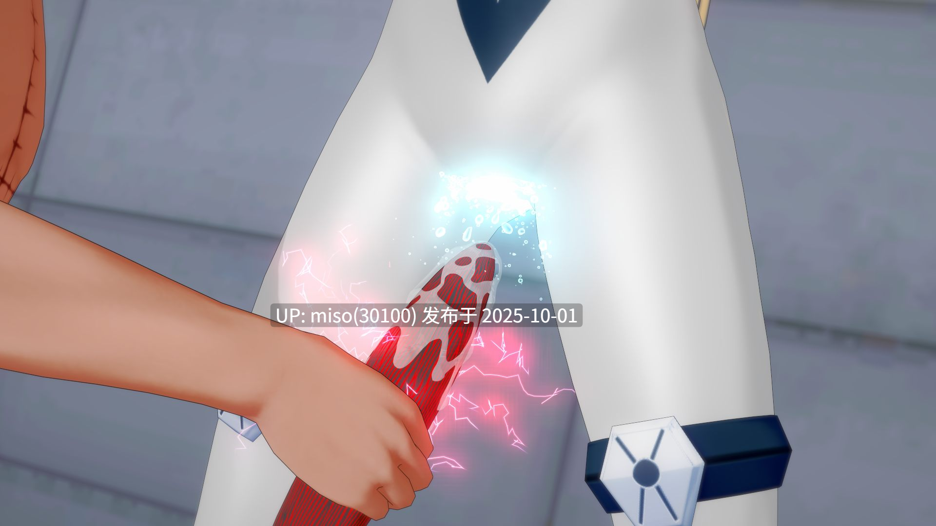 14.【Ultra Omega】欧米伽计划01-02-第28张图片-萌站