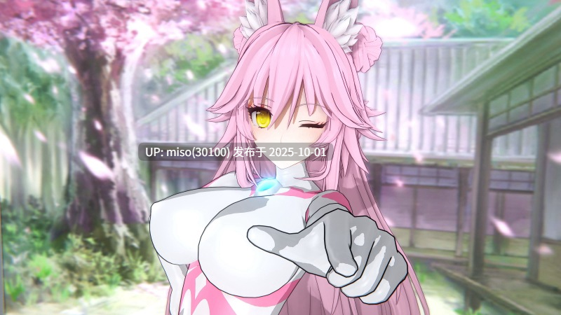 16.【UltraGoddess】妲己Daji+.剧情动画-第4张图片-萌站