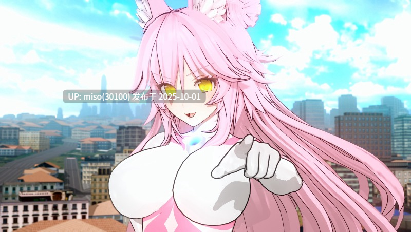 16.【UltraGoddess】妲己Daji+.剧情动画-第5张图片-萌站