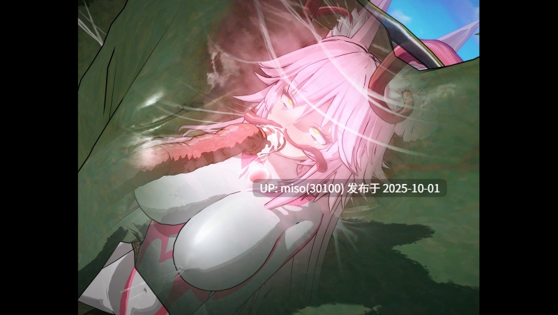 16.【UltraGoddess】妲己Daji+.剧情动画-第10张图片-萌站