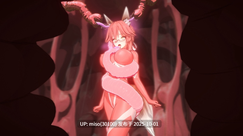 16.【UltraGoddess】妲己Daji+.剧情动画-第19张图片-萌站