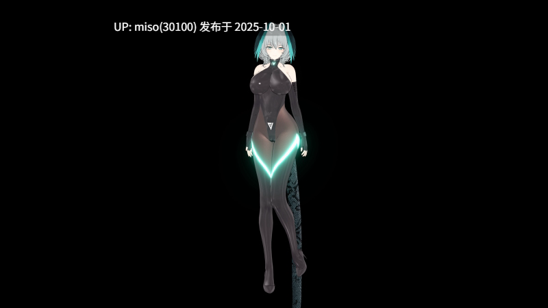 17.【UltraGoddess】霍尔海雅Ho'olheyak