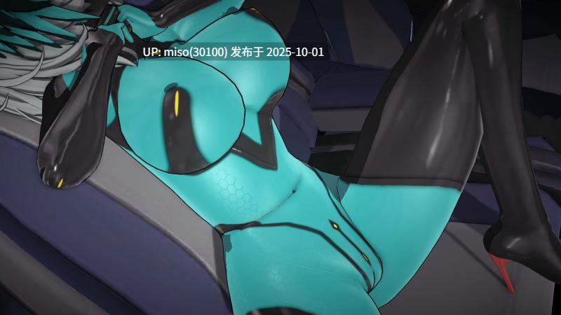 17.【UltraGoddess】霍尔海雅Ho'olheyak-第3张图片-萌站
