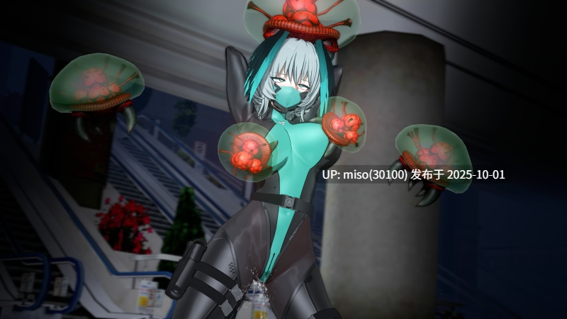 17.【UltraGoddess】霍尔海雅Ho'olheyak-第10张图片-萌站