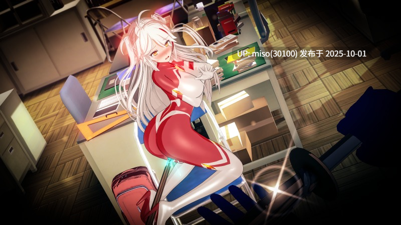 18.【UltraGoddess】欧根Eugen+定制动画+小说-第4张图片-萌站