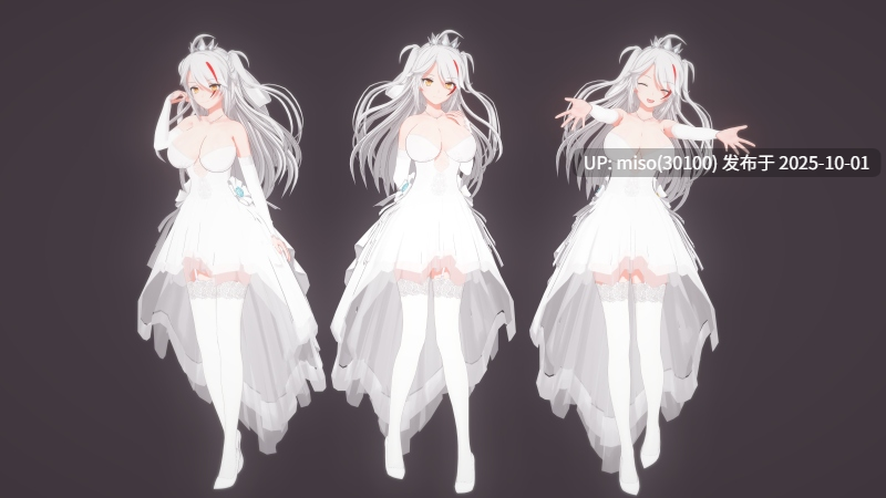 18.【UltraGoddess】欧根Eugen+定制动画+小说-第9张图片-萌站