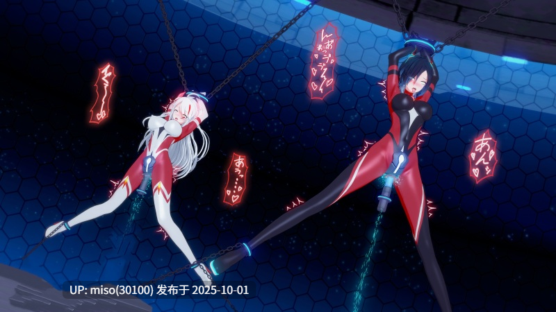18.【UltraGoddess】欧根Eugen+定制动画+小说-第11张图片-萌站