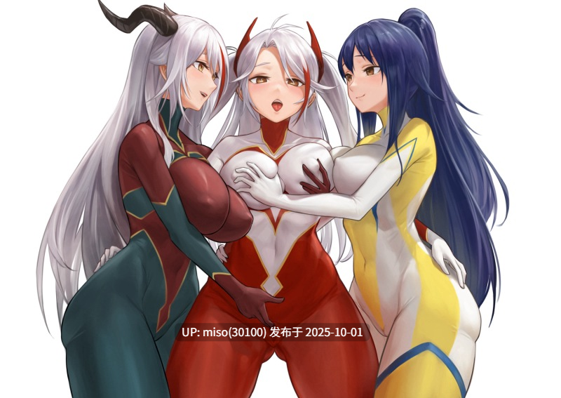18.【UltraGoddess】欧根Eugen+定制动画+小说-第15张图片-萌站