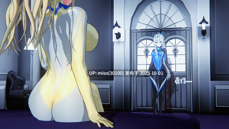 19.【UltraGoddess】圣枪Holy Spear+小说