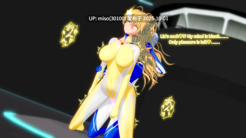 19.【UltraGoddess】圣枪Holy Spear+小说-第2张图片-萌站