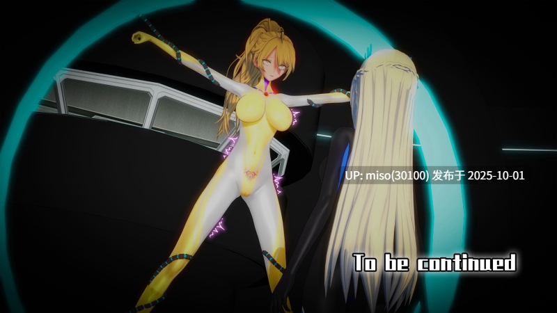 19.【UltraGoddess】圣枪Holy Spear+小说-第11张图片-萌站