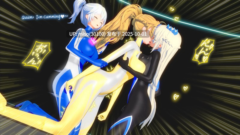 19.【UltraGoddess】圣枪Holy Spear+小说-第16张图片-萌站
