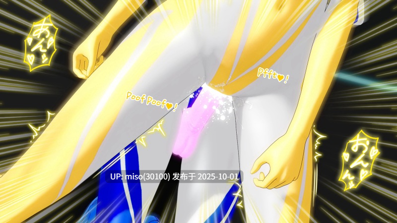 19.【UltraGoddess】圣枪Holy Spear+小说-第17张图片-萌站