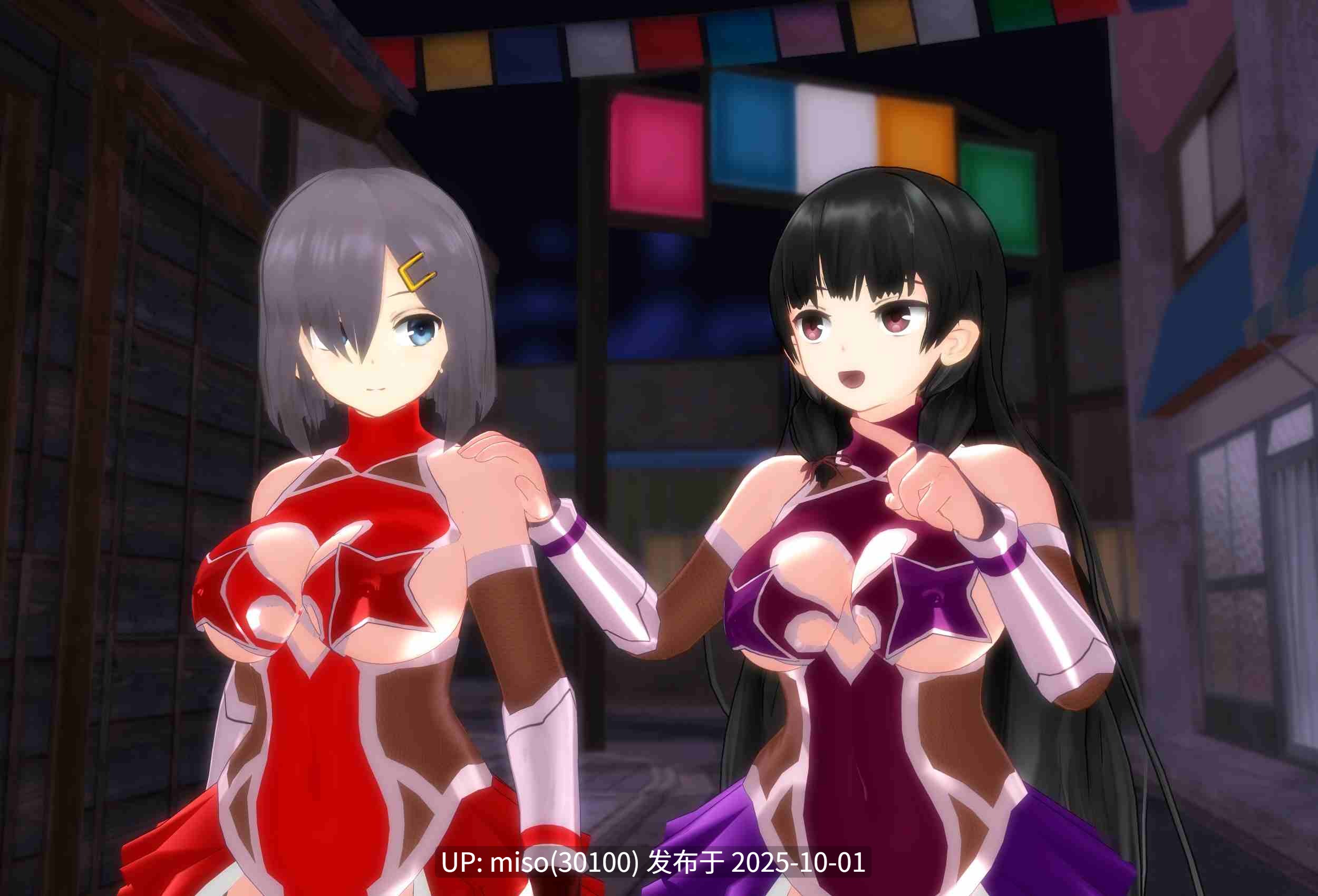 22.对魔忍 人格排泄飞机杯化-第6张图片-萌站