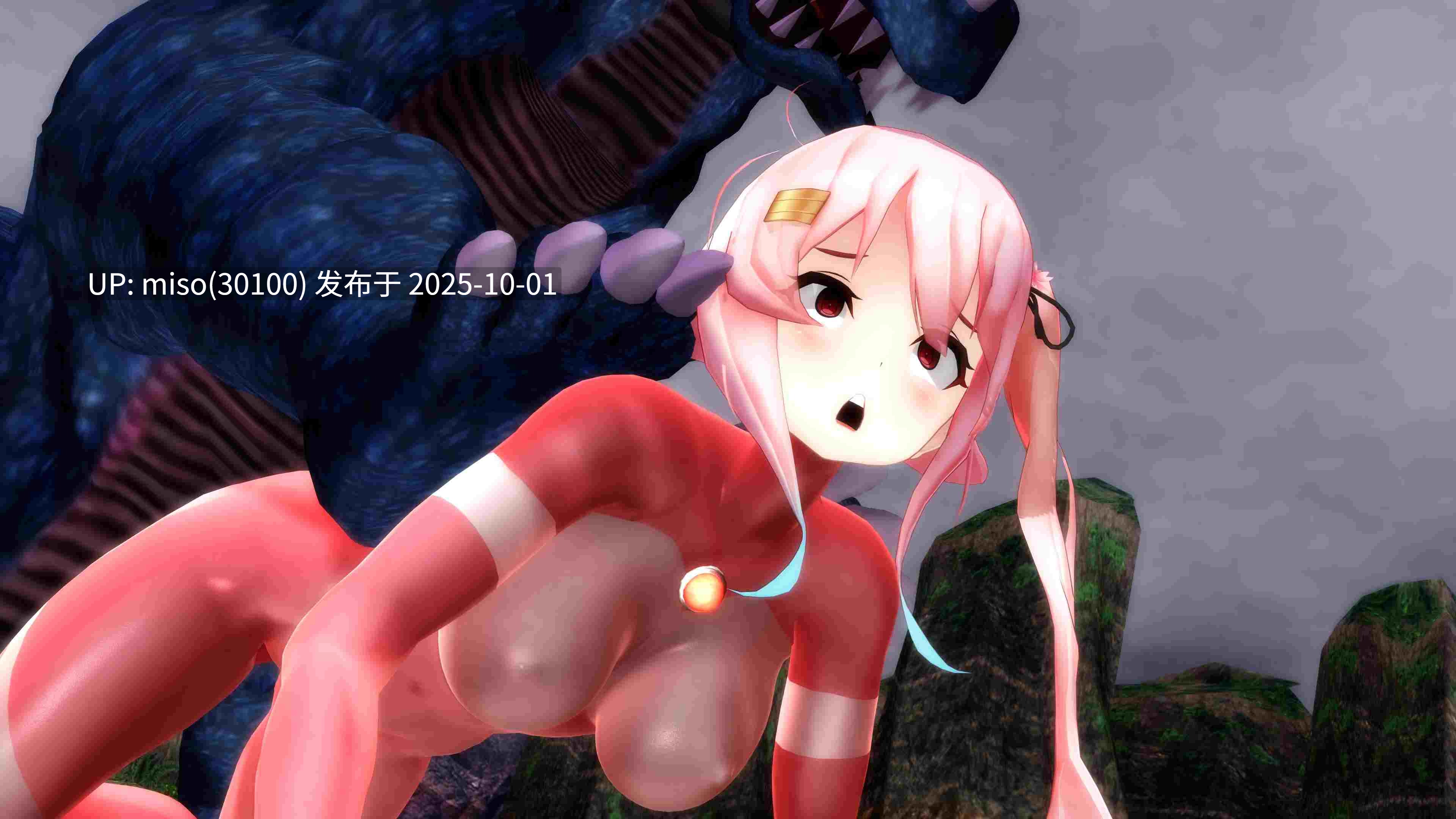 24.【光战姬UltraGirl】春雨vs艾尔萨斯王三世-第2张图片-萌站