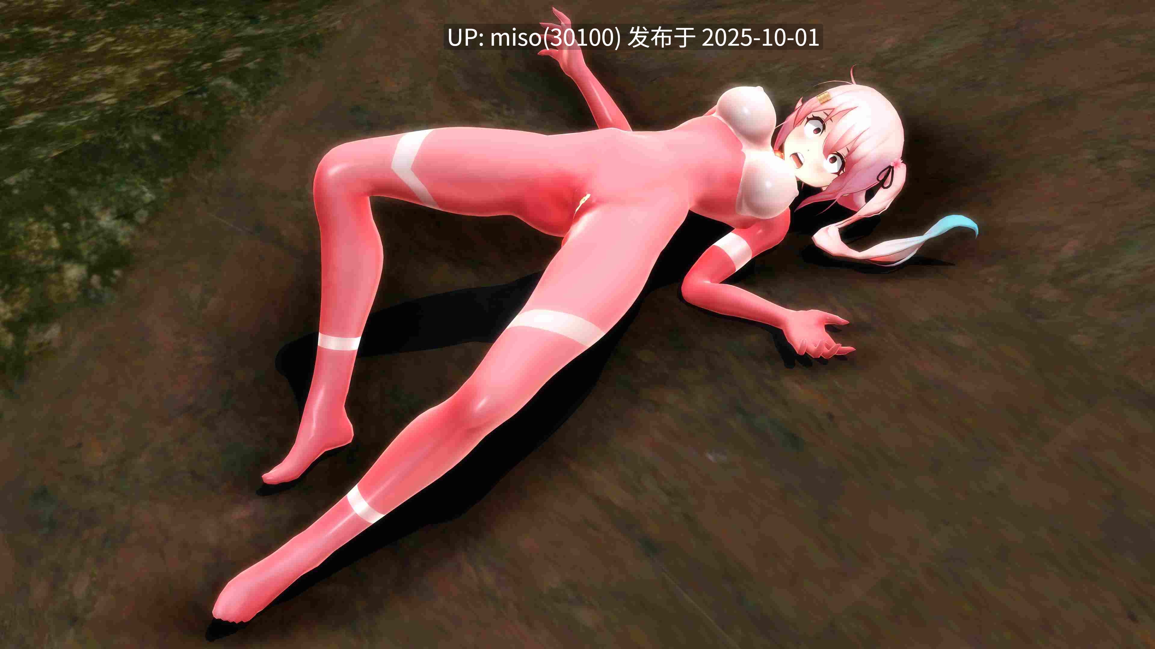 24.【光战姬UltraGirl】春雨vs艾尔萨斯王三世-第11张图片-萌站