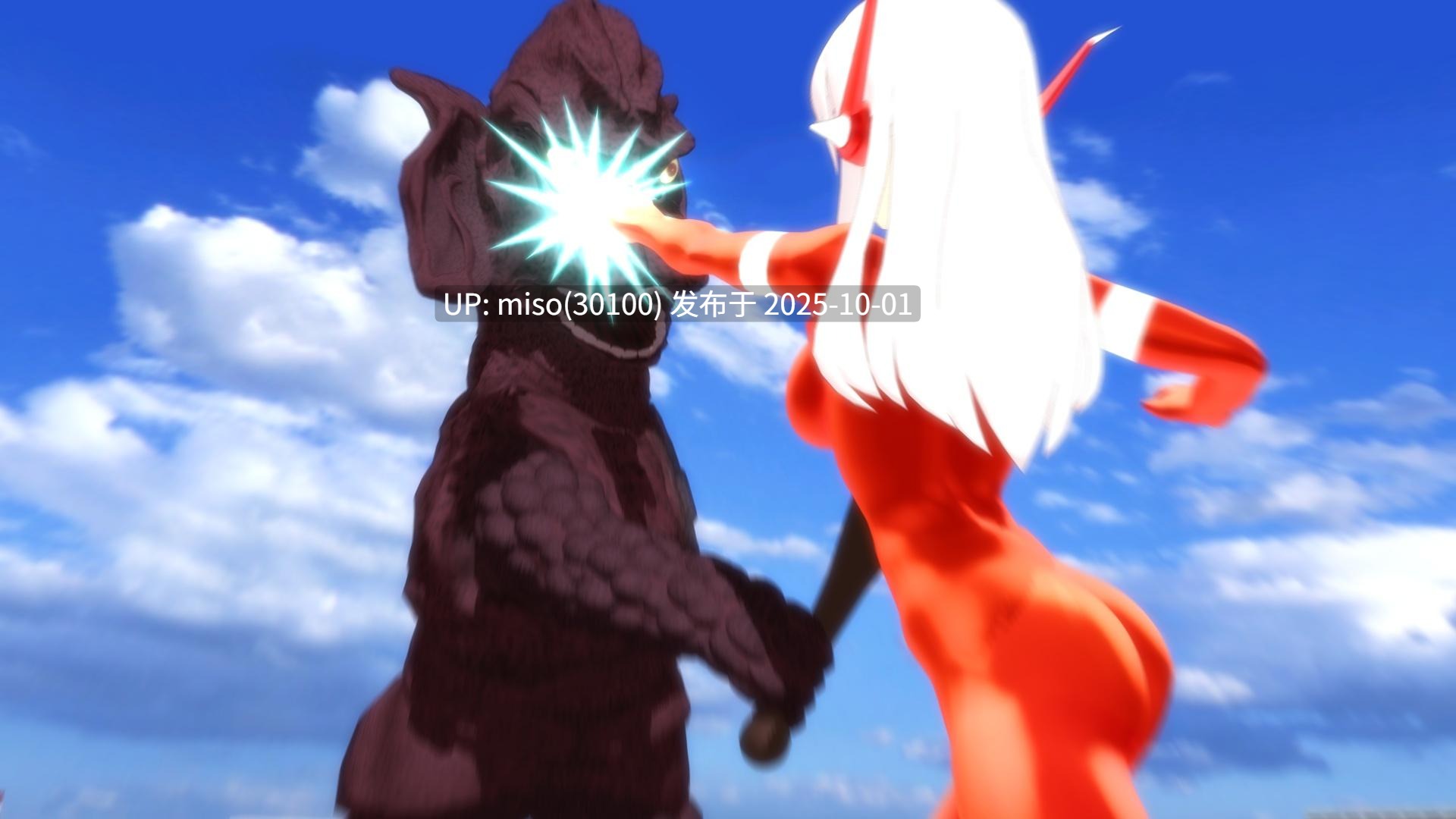 25.【光战姬UltraGirl】光战姬爱丽丝-第4张图片-萌站