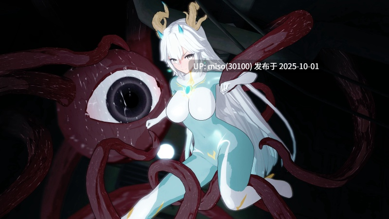 27.【光之战姬UltraGirl Vebae】奴隸牝豚化调教 Slave Sow Train-第3张图片-萌站