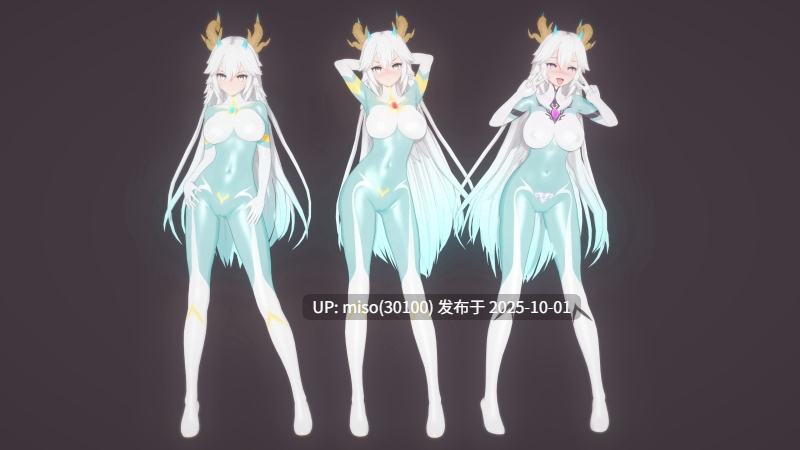 27.【光之战姬UltraGirl Vebae】奴隸牝豚化调教 Slave Sow Train-第6张图片-萌站