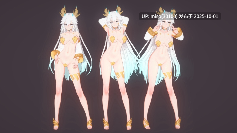 27.【光之战姬UltraGirl Vebae】奴隸牝豚化调教 Slave Sow Train-第9张图片-萌站