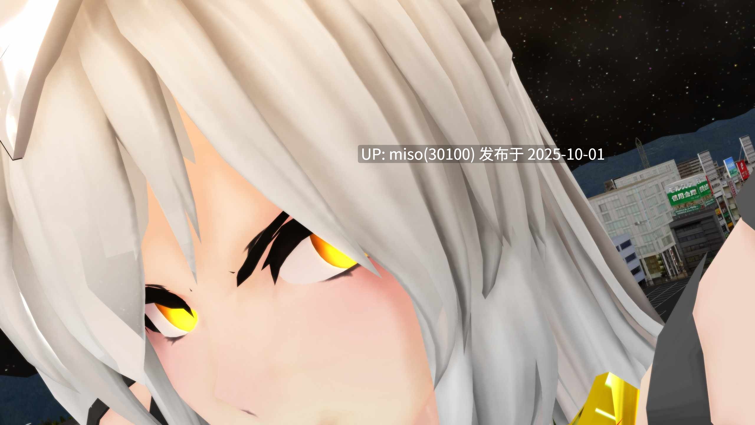29.【蟠桃SHANA】阿格莱亚Ultra Aglaia+剧情动画+ASMR-第24张图片-萌站