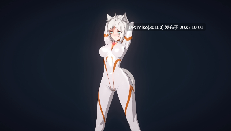 31.【特工狐娘】Friya芙莉娅 代号“白夜”-第3张图片-萌站