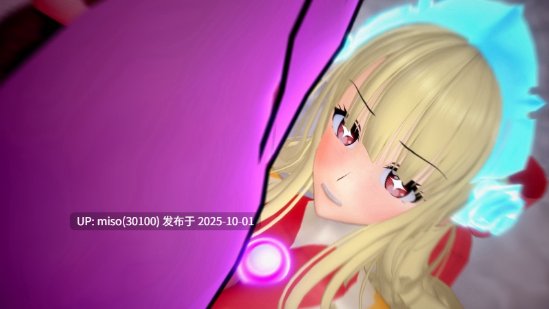 32.【推荐】芙萝菈女王和公主、臣下们-第15张图片-萌站