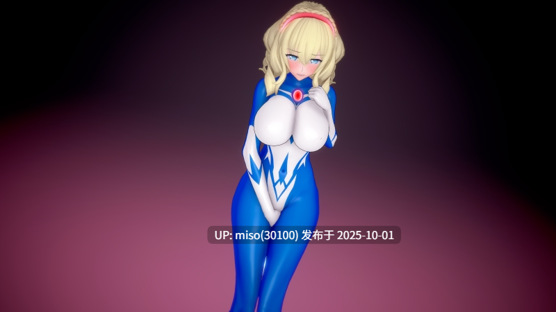 32.【推荐】芙萝菈女王和公主、臣下们-第32张图片-萌站