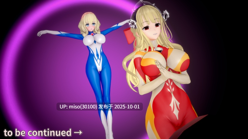 32.【推荐】芙萝菈女王和公主、臣下们-第33张图片-萌站