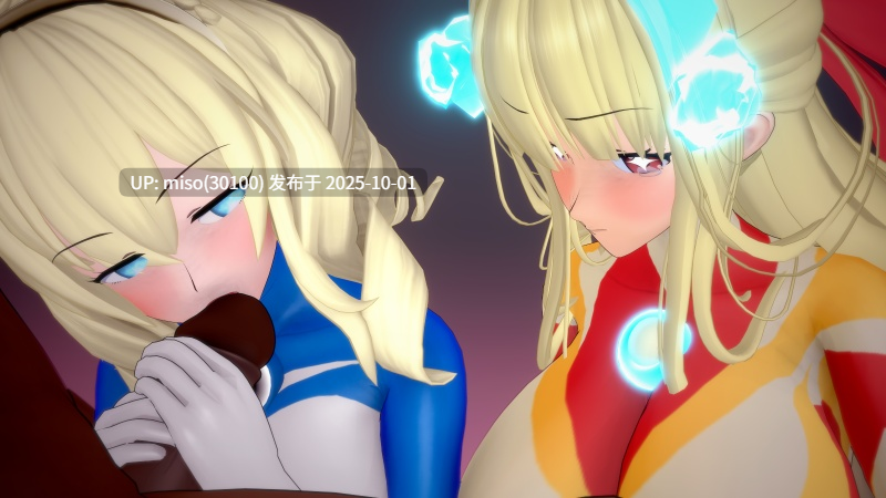 32.【推荐】芙萝菈女王和公主、臣下们-第34张图片-萌站