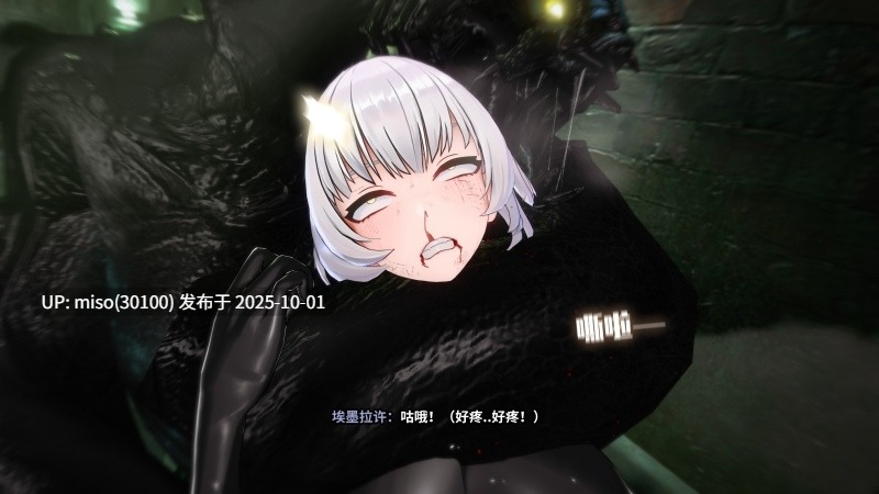 33.【退魔修女】Taima Sister-第9张图片-萌站