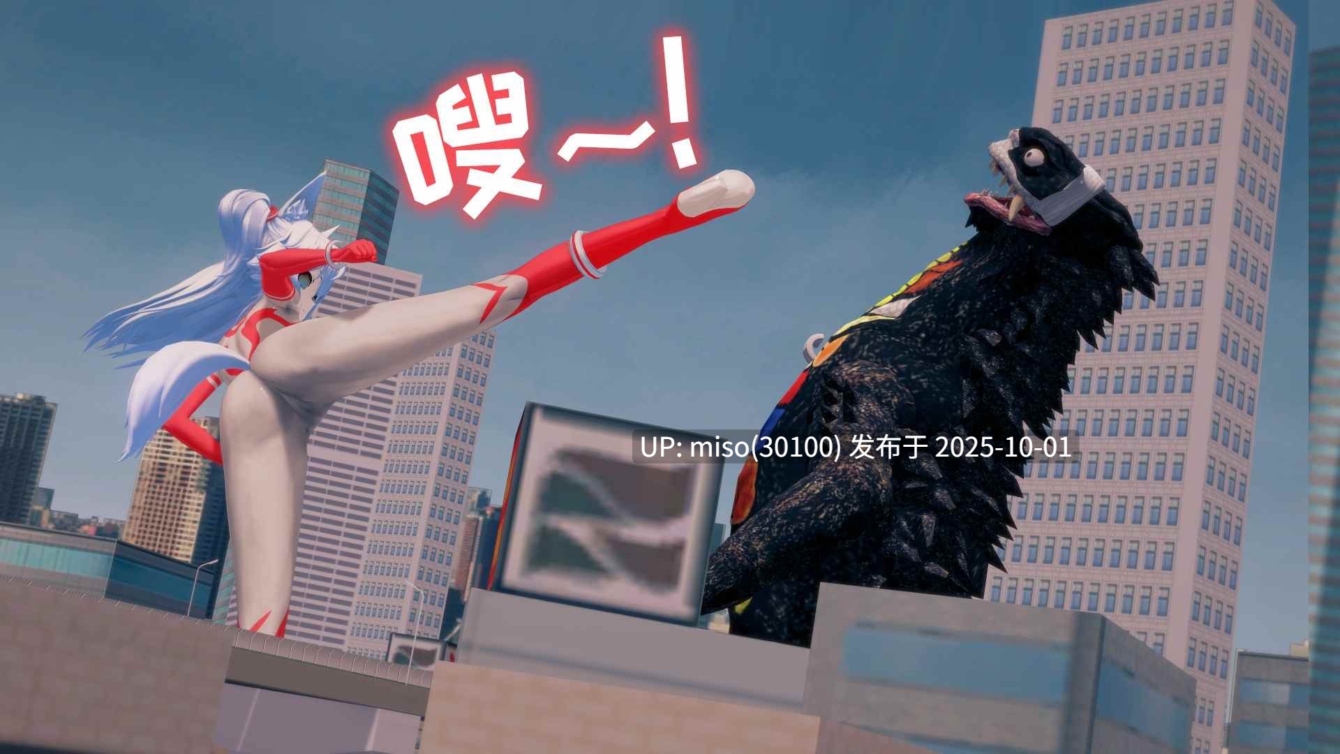 37.【星姬芙洛伦】01-02-第2张图片-萌站