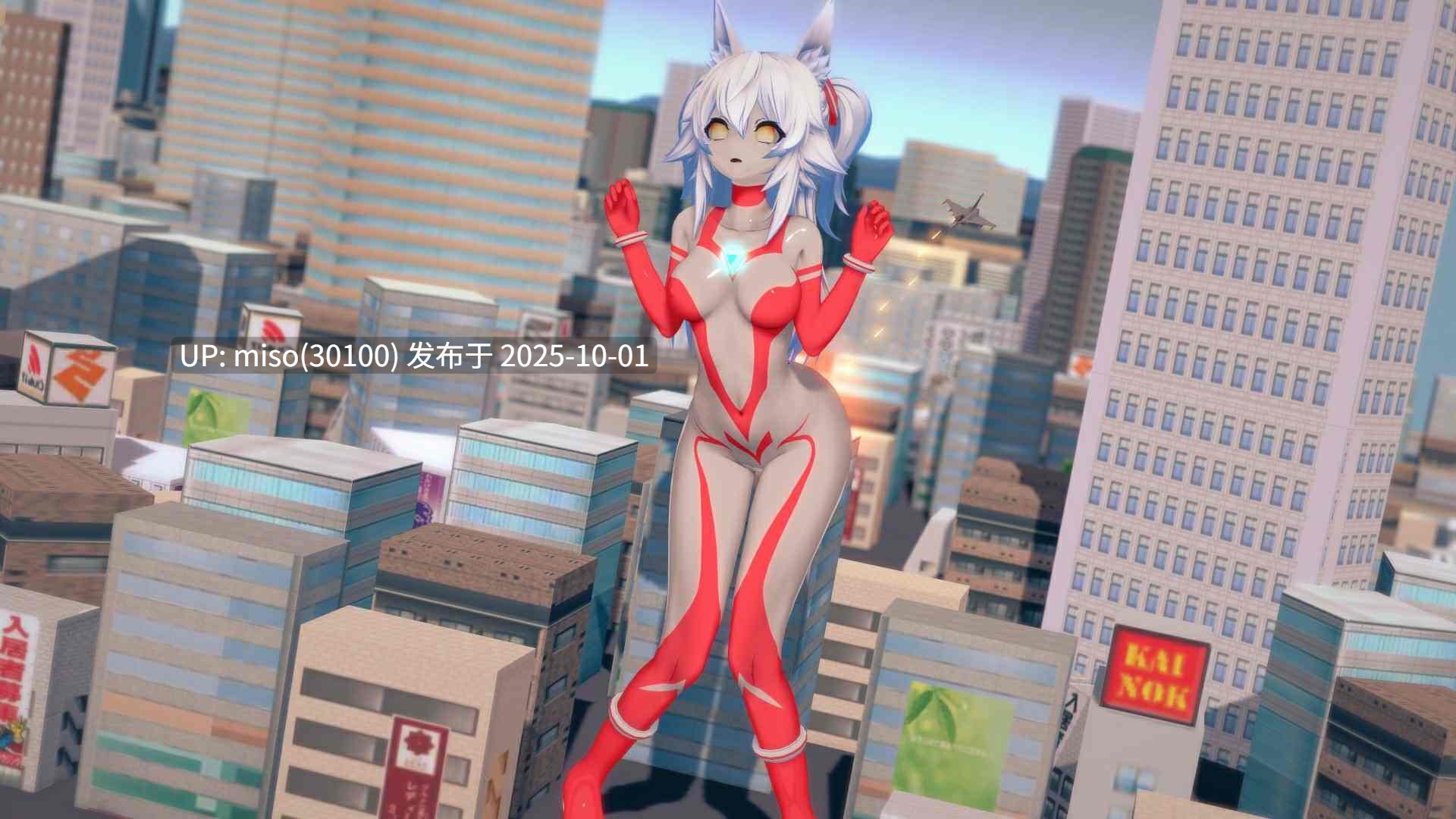 37.【星姬芙洛伦】01-02-第7张图片-萌站