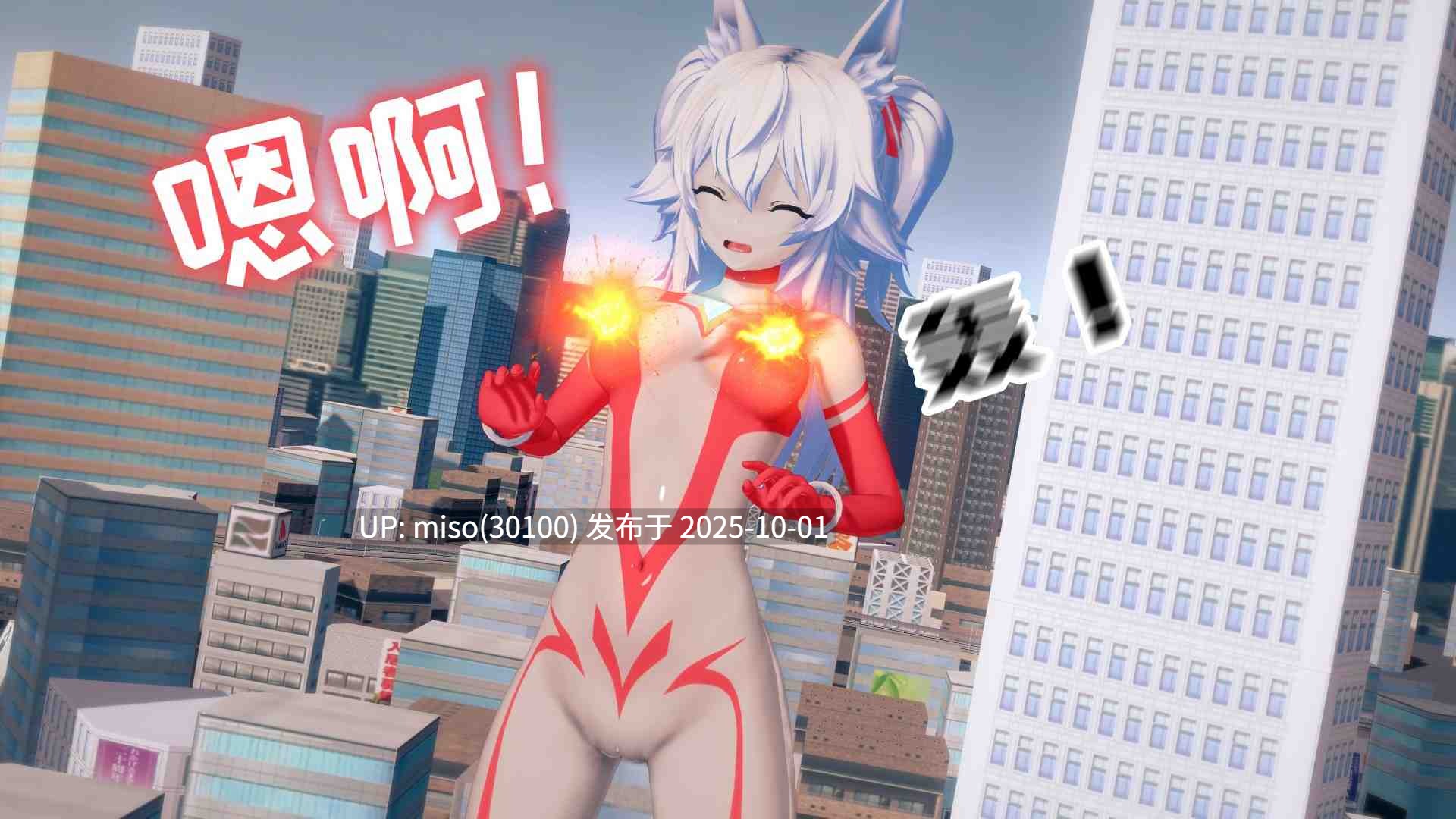 37.【星姬芙洛伦】01-02-第8张图片-萌站