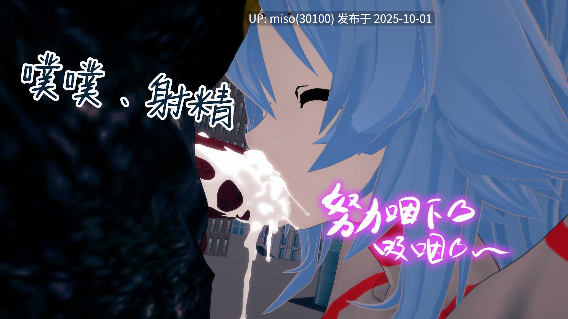 37.【星姬芙洛伦】01-02-第10张图片-萌站