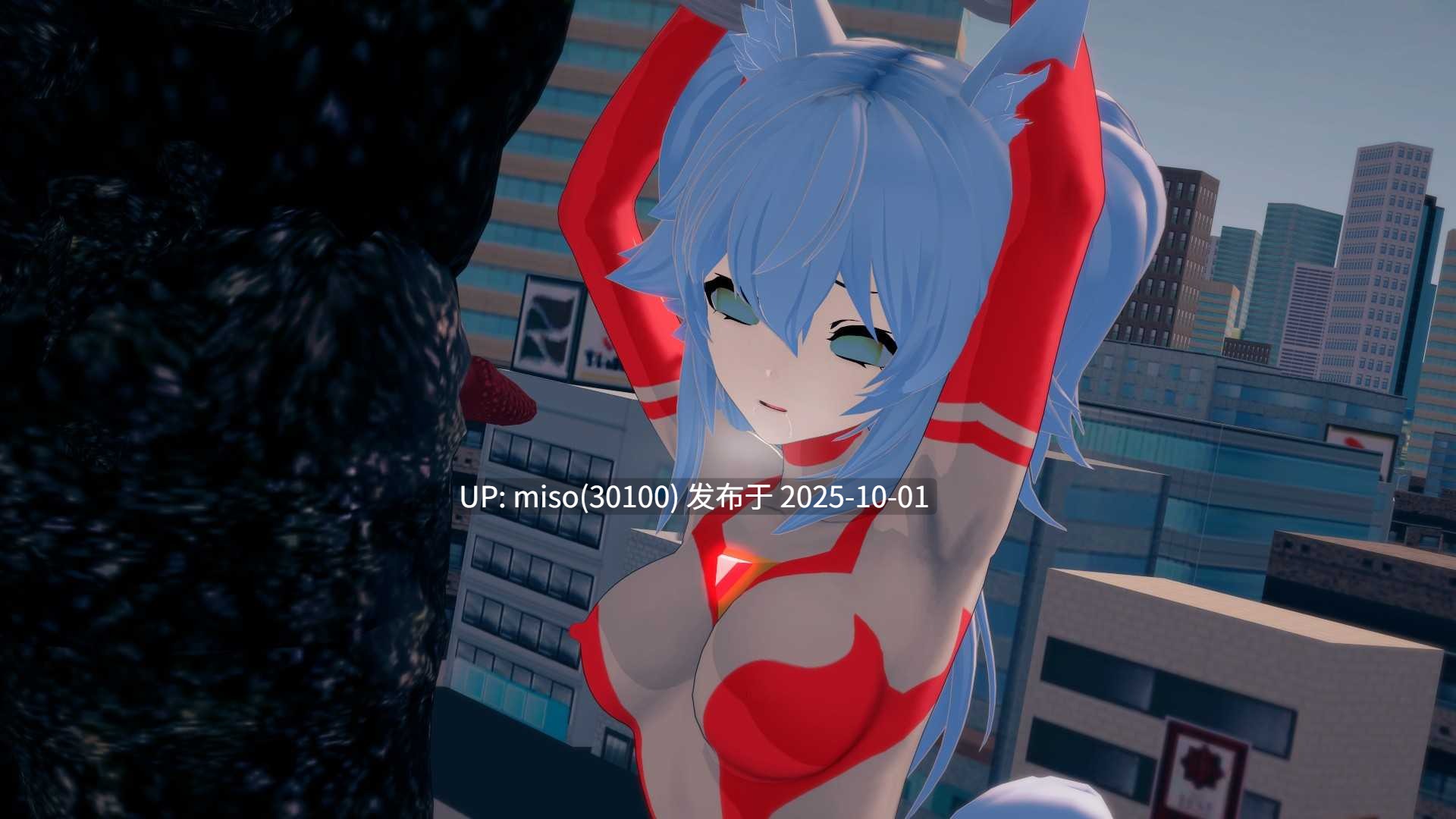 37.【星姬芙洛伦】01-02-第12张图片-萌站