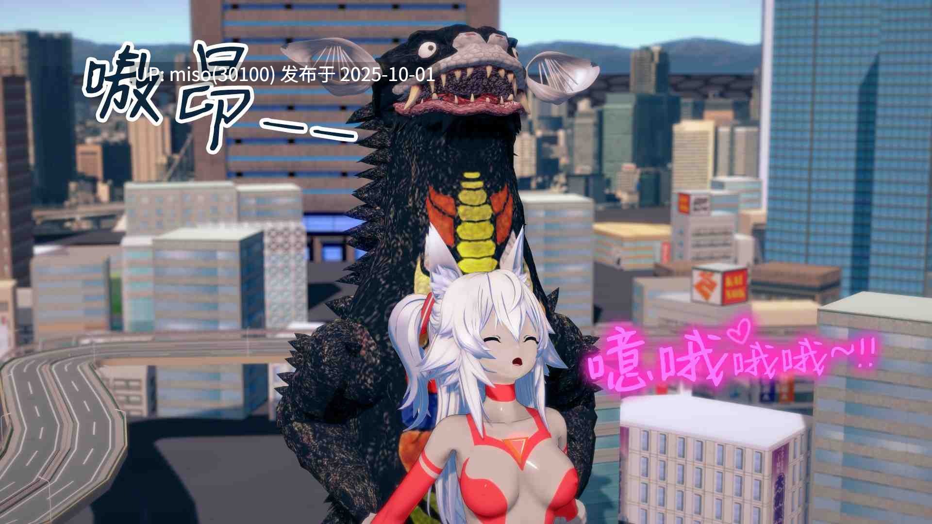 37.【星姬芙洛伦】01-02-第14张图片-萌站